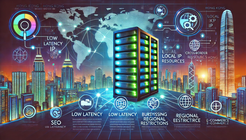 香港VPS与韩国VPS的对比分析哪种更优