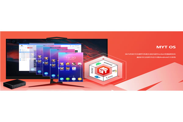 德国服务器托管